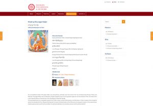 Conception du site internet responsive wordpress