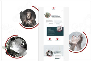 Graphisme site web